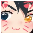 CuteDogWTFUH emote for Discord