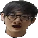 CursedSavix emote for Discord