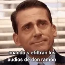 cuandosefiltranlosaudio emote for Discord