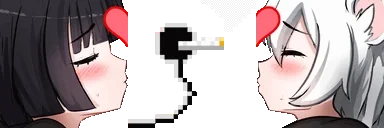 cvkisssmoketimeemberkiss emote for Discord