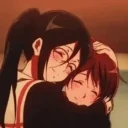 CuteHug emote for Discord