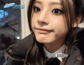 cya emote for Discord