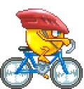 Cycling emote for Discord