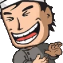 cviLUL emote for Discord