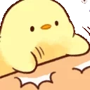 cmon emote for Discord