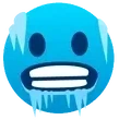cringe emote for Discord