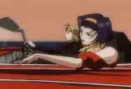 Cruisin emote for Discord