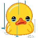 Crying emote for Discord