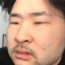 cringe emote for Discord