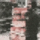 CrunchyPls emote for Discord