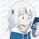 cringe emote for Discord