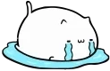 CryingCat emote for Discord