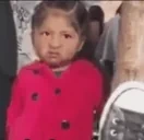 Cringe emote for Discord