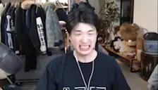 CRINGE emote for Discord