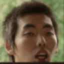 CREEP emote for Discord