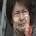 cryforever emote for Discord