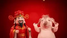 creatureSocialCredit emote for Discord