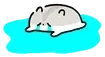 cryingg emote for Discord