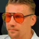 cringe emote for Discord