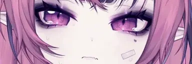 cryy emote for Discord