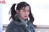 Crying emote for Discord