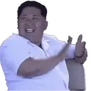 Drake emote for Discord