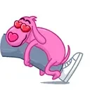 dryhump emote for Discord