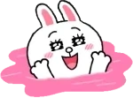 DrowningInPink emote for Discord