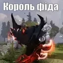 drimerboy emote for Discord