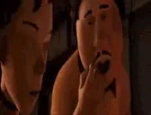 droppedframes emote for Discord