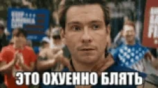 drillzpizdec emote for Discord