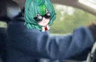 drive emote for Discord