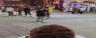 Dsexo emote for Discord