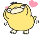 DuckLove emote for Discord