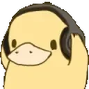 duckJAM emote for Discord