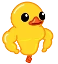 duckWalk emote for Discord
