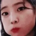 DubuChew emote for Discord