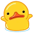 DuckShrug emote for Discord