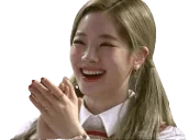 dubuClap emote for Discord