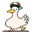 DuckPls emote for Discord