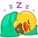 DuckSleep emote for Discord