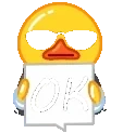 DuckOk emote for Discord