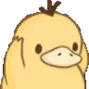 duckWorry emote for Discord
