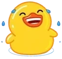DuckLaugh emote for Discord