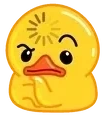 DuckHmmm emote for Discord