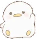 duckyWavy emote for Discord