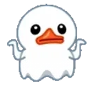 duckPoof emote for Discord