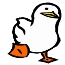 duck emote for Discord