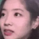 dubuScared emote for Discord