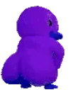 duckASS emote for Discord
